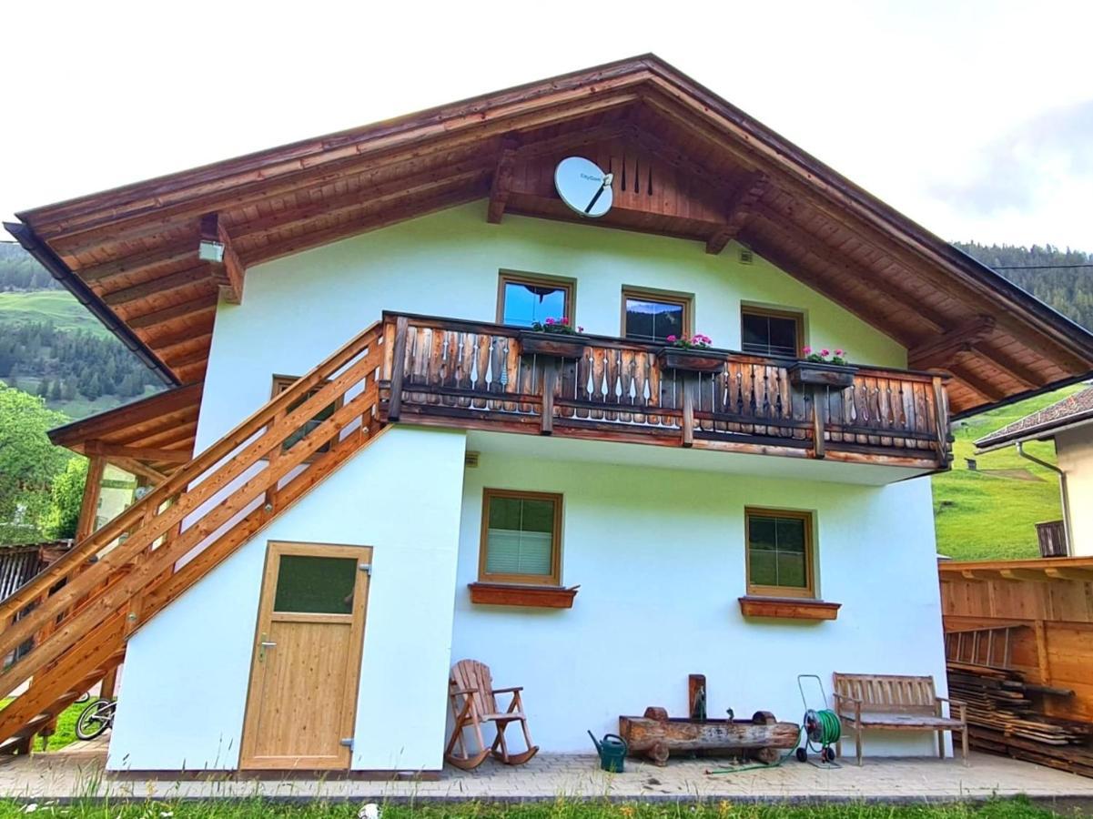 Ferienwohnung Auenheim انرفلغراتن المظهر الخارجي الصورة