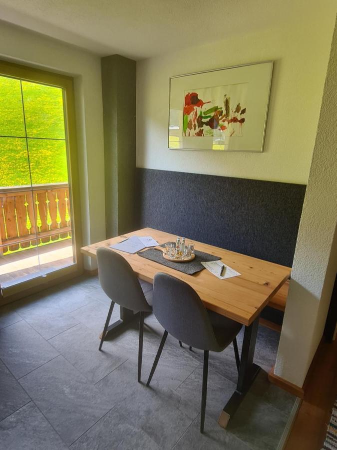 Ferienwohnung Auenheim انرفلغراتن المظهر الخارجي الصورة